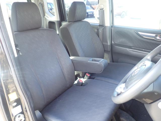 Ｎ－ＢＯＸカスタム Ｇ・Ｌパッケージ　ナビ・地デジ・Ｂｌｕｅｔｏｏｔｈ・バックカメラ・前後カメラ付きドラレコ・両側ドラレコ・ＥＴＣ・ｅｃｏモード切替機能・オートライト・ＶＳＡ（横滑り防止機能）・オートＡＣ・記録簿・整備、保証付き（33枚目）