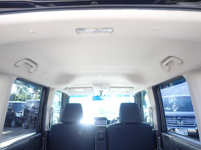 Ｎ－ＢＯＸカスタム Ｇ・Ｌパッケージ　ナビ・地デジ・Ｂｌｕｅｔｏｏｔｈ・バックカメラ・前後カメラ付きドラレコ・両側ドラレコ・ＥＴＣ・ｅｃｏモード切替機能・オートライト・ＶＳＡ（横滑り防止機能）・オートＡＣ・記録簿・整備、保証付き（48枚目）