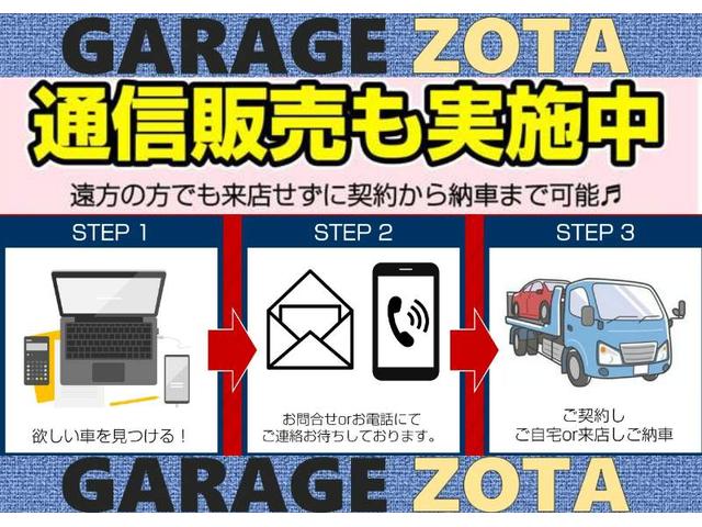 Ｎ－ＢＯＸカスタム Ｇ　ターボＳＳパッケージ　ターボＳＳパッケージ・クルコン・パドルシフト・両側パワスラ・オートライト・ＥＴＣ・ｅｃｏモード・ＶＳＡ（横滑り防止）・キー２個・ナビ・地デジ・ＣＤ／ＤＶＤ・ＳＤ録音・Ｂｌｕｅｔｏｏｔｈ・カメラ・保証付（7枚目）