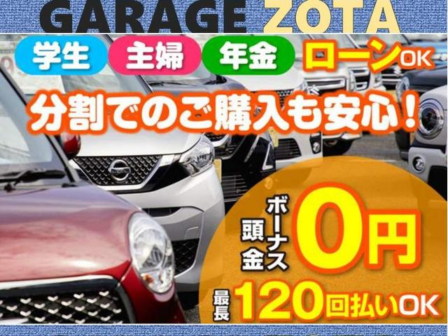 Ｎ－ＢＯＸカスタム Ｇ　ターボＳＳパッケージ　ターボＳＳパッケージ・クルコン・パドルシフト・両側パワスラ・オートライト・ＥＴＣ・ｅｃｏモード・ＶＳＡ（横滑り防止）・キー２個・ナビ・地デジ・ＣＤ／ＤＶＤ・ＳＤ録音・Ｂｌｕｅｔｏｏｔｈ・カメラ・保証付（12枚目）