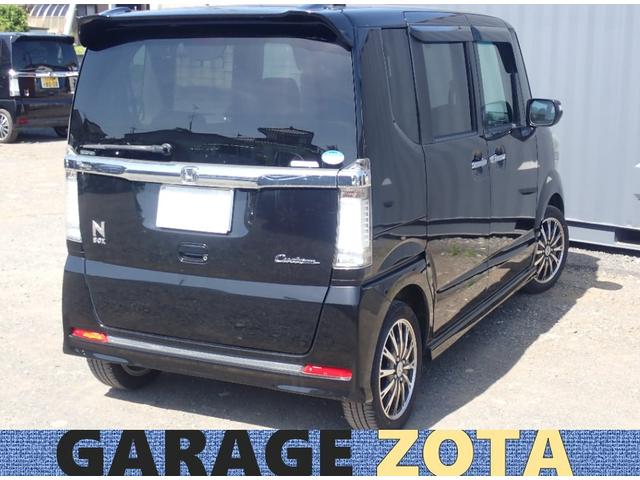 Ｎ－ＢＯＸカスタム Ｇ　ターボＳＳパッケージ　ターボＳＳパッケージ・クルコン・パドルシフト・両側パワスラ・オートライト・ＥＴＣ・ｅｃｏモード・ＶＳＡ（横滑り防止）・キー２個・ナビ・地デジ・ＣＤ／ＤＶＤ・ＳＤ録音・Ｂｌｕｅｔｏｏｔｈ・カメラ・保証付（13枚目）