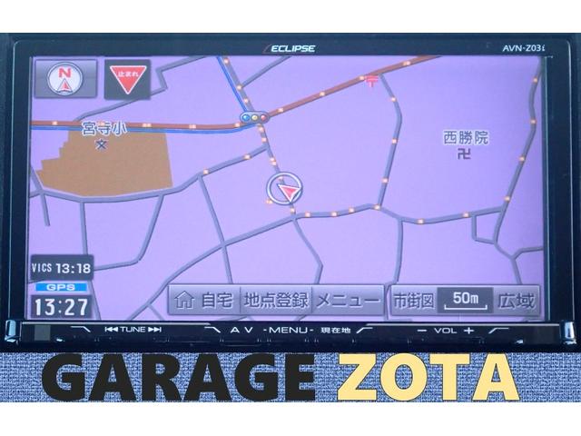 Ｎ－ＢＯＸカスタム Ｇ　ターボＳＳパッケージ　ターボＳＳパッケージ・クルコン・パドルシフト・両側パワスラ・オートライト・ＥＴＣ・ｅｃｏモード・ＶＳＡ（横滑り防止）・キー２個・ナビ・地デジ・ＣＤ／ＤＶＤ・ＳＤ録音・Ｂｌｕｅｔｏｏｔｈ・カメラ・保証付（20枚目）