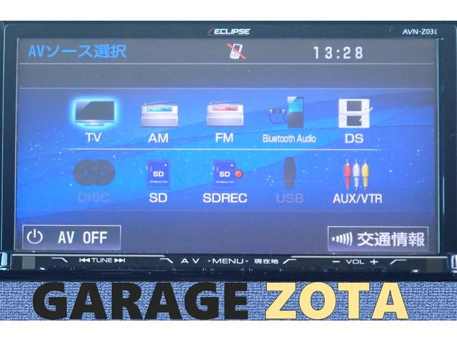 Ｎ－ＢＯＸカスタム Ｇ　ターボＳＳパッケージ　ターボＳＳパッケージ・クルコン・パドルシフト・両側パワスラ・オートライト・ＥＴＣ・ｅｃｏモード・ＶＳＡ（横滑り防止）・キー２個・ナビ・地デジ・ＣＤ／ＤＶＤ・ＳＤ録音・Ｂｌｕｅｔｏｏｔｈ・カメラ・保証付（21枚目）