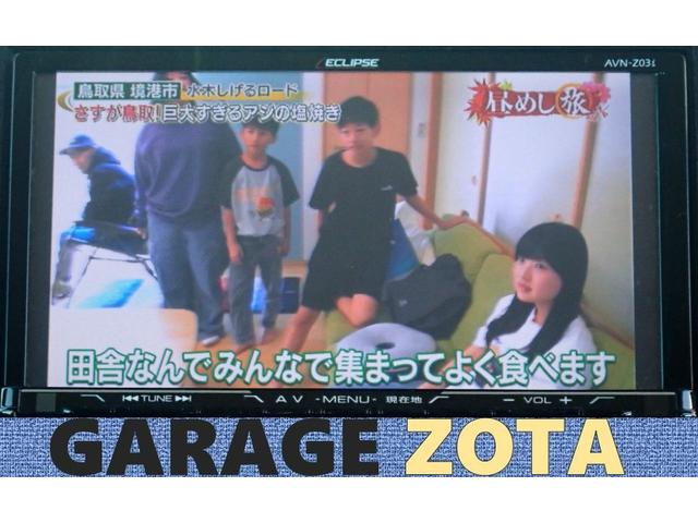 Ｎ－ＢＯＸカスタム Ｇ　ターボＳＳパッケージ　ターボＳＳパッケージ・クルコン・パドルシフト・両側パワスラ・オートライト・ＥＴＣ・ｅｃｏモード・ＶＳＡ（横滑り防止）・キー２個・ナビ・地デジ・ＣＤ／ＤＶＤ・ＳＤ録音・Ｂｌｕｅｔｏｏｔｈ・カメラ・保証付（22枚目）