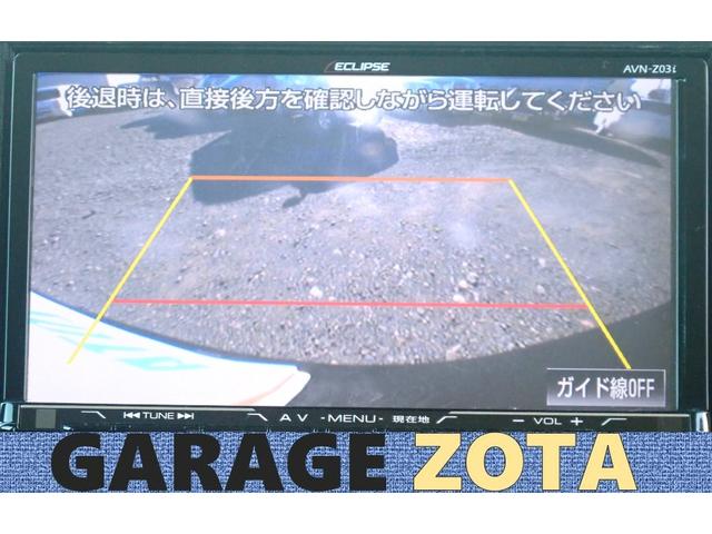 Ｎ－ＢＯＸカスタム Ｇ　ターボＳＳパッケージ　ターボＳＳパッケージ・クルコン・パドルシフト・両側パワスラ・オートライト・ＥＴＣ・ｅｃｏモード・ＶＳＡ（横滑り防止）・キー２個・ナビ・地デジ・ＣＤ／ＤＶＤ・ＳＤ録音・Ｂｌｕｅｔｏｏｔｈ・カメラ・保証付（23枚目）