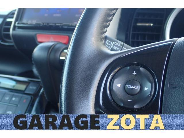 Ｎ－ＢＯＸカスタム Ｇ　ターボＳＳパッケージ　ターボＳＳパッケージ・クルコン・パドルシフト・両側パワスラ・オートライト・ＥＴＣ・ｅｃｏモード・ＶＳＡ（横滑り防止）・キー２個・ナビ・地デジ・ＣＤ／ＤＶＤ・ＳＤ録音・Ｂｌｕｅｔｏｏｔｈ・カメラ・保証付（24枚目）