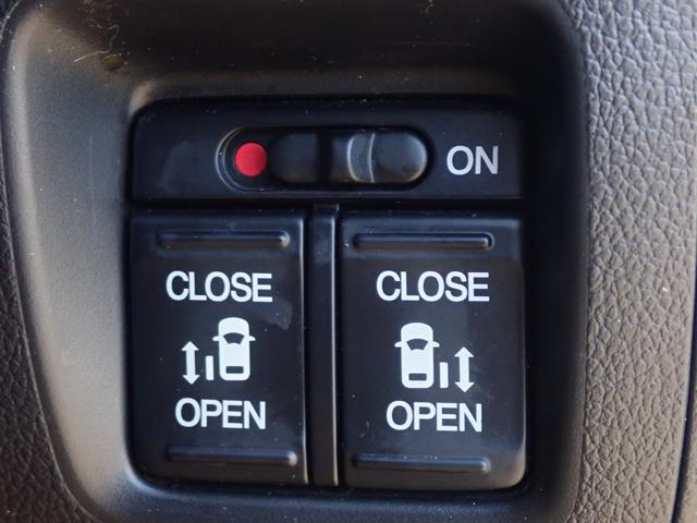 Ｎ－ＢＯＸカスタム Ｇ　ターボＳＳパッケージ　ターボＳＳパッケージ・クルコン・パドルシフト・両側パワスラ・オートライト・ＥＴＣ・ｅｃｏモード・ＶＳＡ（横滑り防止）・キー２個・ナビ・地デジ・ＣＤ／ＤＶＤ・ＳＤ録音・Ｂｌｕｅｔｏｏｔｈ・カメラ・保証付（29枚目）