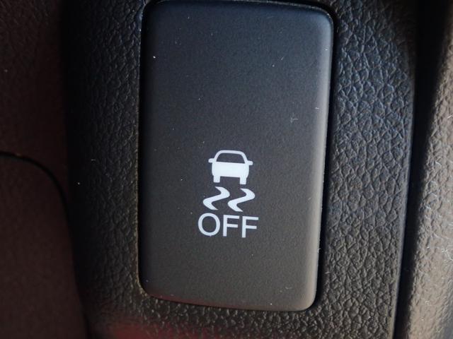 Ｎ－ＢＯＸカスタム Ｇ　ターボＳＳパッケージ　ターボＳＳパッケージ・クルコン・パドルシフト・両側パワスラ・オートライト・ＥＴＣ・ｅｃｏモード・ＶＳＡ（横滑り防止）・キー２個・ナビ・地デジ・ＣＤ／ＤＶＤ・ＳＤ録音・Ｂｌｕｅｔｏｏｔｈ・カメラ・保証付（33枚目）