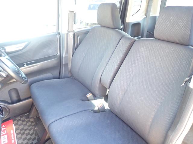 Ｎ－ＢＯＸカスタム Ｇ　ターボＳＳパッケージ　ターボＳＳパッケージ・クルコン・パドルシフト・両側パワスラ・オートライト・ＥＴＣ・ｅｃｏモード・ＶＳＡ（横滑り防止）・キー２個・ナビ・地デジ・ＣＤ／ＤＶＤ・ＳＤ録音・Ｂｌｕｅｔｏｏｔｈ・カメラ・保証付（43枚目）