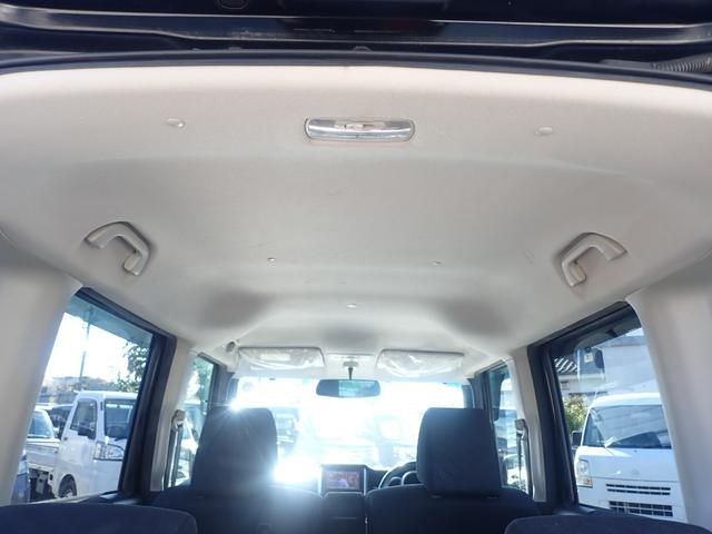 Ｎ－ＢＯＸカスタム Ｇ　ターボＳＳパッケージ　ターボＳＳパッケージ・クルコン・パドルシフト・両側パワスラ・オートライト・ＥＴＣ・ｅｃｏモード・ＶＳＡ（横滑り防止）・キー２個・ナビ・地デジ・ＣＤ／ＤＶＤ・ＳＤ録音・Ｂｌｕｅｔｏｏｔｈ・カメラ・保証付（49枚目）