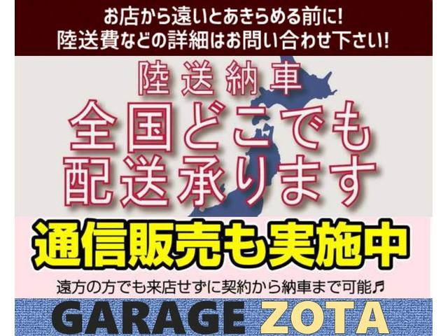 N-BOX+カスタム G・ターボパッケージ ターボ・クルコン・パドルシフト・両側パワスラ・ナビ・地デジ・Bluetooth・CD/DVD・Bカメラ・ステアリングリモコン・VSA(横滑り防止)・オートAC・ETC・ロッドホルダー付(取外可)保証付(9枚目)