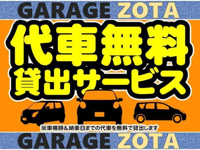 N-BOX+カスタム G・ターボパッケージ ターボ・クルコン・パドルシフト・両側パワスラ・ナビ・地デジ・Bluetooth・CD/DVD・Bカメラ・ステアリングリモコン・VSA(横滑り防止)・オートAC・ETC・ロッドホルダー付(取外可)保証付(13枚目)