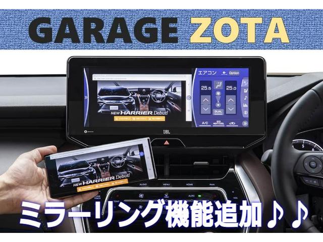 N-BOX+カスタム G・ターボパッケージ ターボ・クルコン・パドルシフト・両側パワスラ・ナビ・地デジ・Bluetooth・CD/DVD・Bカメラ・ステアリングリモコン・VSA(横滑り防止)・オートAC・ETC・ロッドホルダー付(取外可)保証付(24枚目)