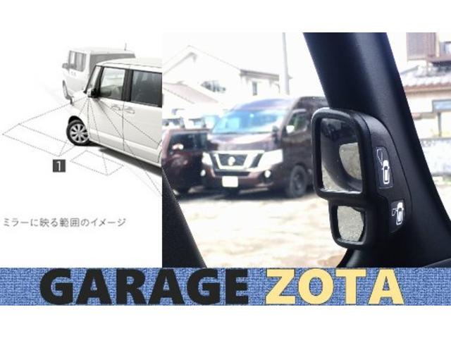 N-BOX+カスタム G・ターボパッケージ ターボ・クルコン・パドルシフト・両側パワスラ・ナビ・地デジ・Bluetooth・CD/DVD・Bカメラ・ステアリングリモコン・VSA(横滑り防止)・オートAC・ETC・ロッドホルダー付(取外可)保証付(27枚目)