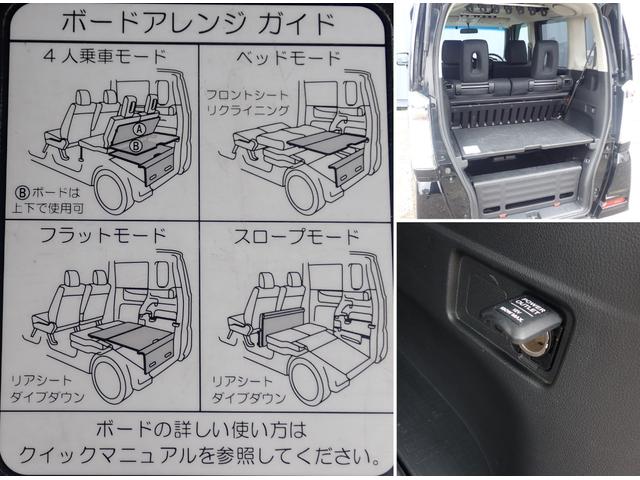 N-BOX+カスタム G・ターボパッケージ ターボ・クルコン・パドルシフト・両側パワスラ・ナビ・地デジ・Bluetooth・CD/DVD・Bカメラ・ステアリングリモコン・VSA(横滑り防止)・オートAC・ETC・ロッドホルダー付(取外可)保証付(35枚目)
