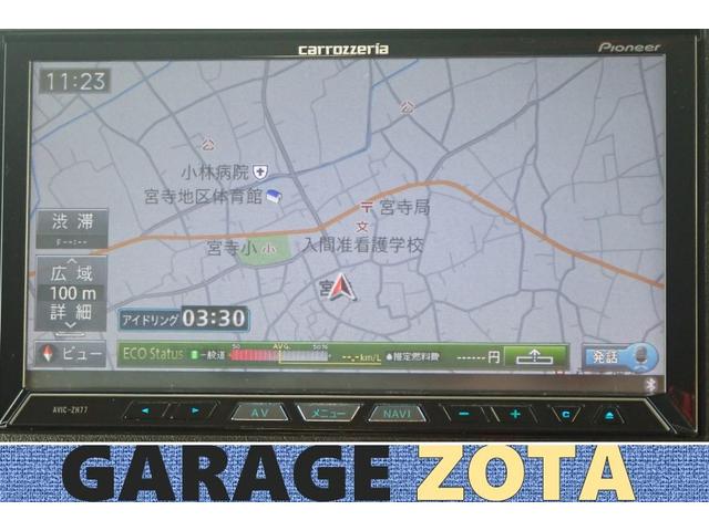 N-BOXカスタム G・Lパッケージ パワスラ・ecoモード切替・アイドリングストップ・カロッツェリアナビ・地デジ・Bluetooth・CD/DVD・MSV(CD録音)・VSA(横滑り防止)・オートA/C・ETC・スマートキー2個・保証付(19枚目)