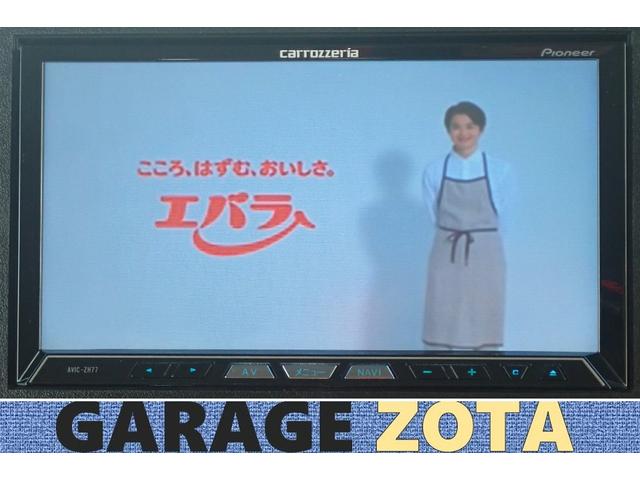 N-BOXカスタム G・Lパッケージ パワスラ・ecoモード切替・アイドリングストップ・カロッツェリアナビ・地デジ・Bluetooth・CD/DVD・MSV(CD録音)・VSA(横滑り防止)・オートA/C・ETC・スマートキー2個・保証付(20枚目)