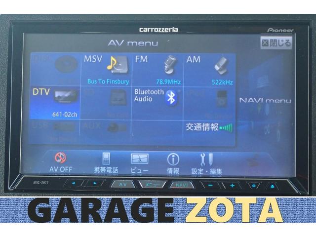N-BOXカスタム G・Lパッケージ パワスラ・ecoモード切替・アイドリングストップ・カロッツェリアナビ・地デジ・Bluetooth・CD/DVD・MSV(CD録音)・VSA(横滑り防止)・オートA/C・ETC・スマートキー2個・保証付(21枚目)