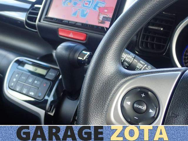 N-BOXカスタム G・Lパッケージ パワスラ・ecoモード切替・アイドリングストップ・カロッツェリアナビ・地デジ・Bluetooth・CD/DVD・MSV(CD録音)・VSA(横滑り防止)・オートA/C・ETC・スマートキー2個・保証付(22枚目)