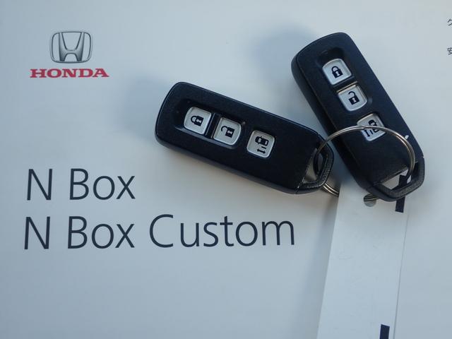 N-BOXカスタム G・Lパッケージ パワスラ・ecoモード切替・アイドリングストップ・カロッツェリアナビ・地デジ・Bluetooth・CD/DVD・MSV(CD録音)・VSA(横滑り防止)・オートA/C・ETC・スマートキー2個・保証付(44枚目)