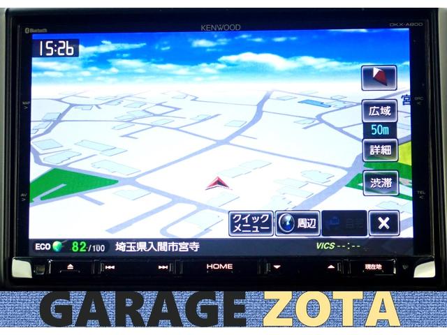 N-BOXカスタム G ターボSSパッケージ ターボ・クルコン・両側パワスラ・レーダーブレーキ・KENWOOD製8inch大型モニターナビ・Bluetooth・Bカメラ・VSA(横滑り防止)・ecoモード切替・ETC・スマートキー2個・保証付き(19枚目)