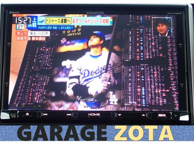 N-BOXカスタム G ターボSSパッケージ ターボ・クルコン・両側パワスラ・レーダーブレーキ・KENWOOD製8inch大型モニターナビ・Bluetooth・Bカメラ・VSA(横滑り防止)・ecoモード切替・ETC・スマートキー2個・保証付き(20枚目)