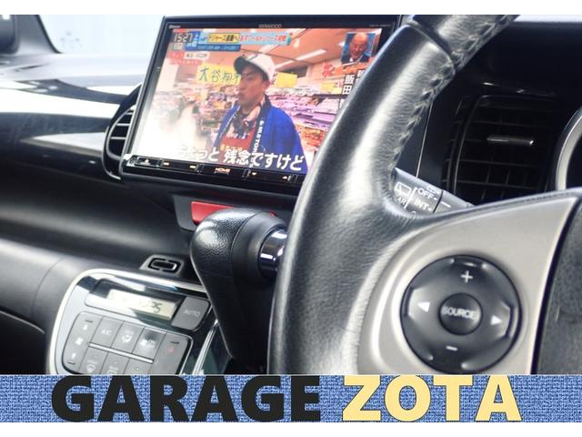 N-BOXカスタム G ターボSSパッケージ ターボ・クルコン・両側パワスラ・レーダーブレーキ・KENWOOD製8inch大型モニターナビ・Bluetooth・Bカメラ・VSA(横滑り防止)・ecoモード切替・ETC・スマートキー2個・保証付き(23枚目)
