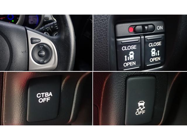 N-BOXカスタム G ターボSSパッケージ ターボ・クルコン・両側パワスラ・レーダーブレーキ・KENWOOD製8inch大型モニターナビ・Bluetooth・Bカメラ・VSA(横滑り防止)・ecoモード切替・ETC・スマートキー2個・保証付き(28枚目)
