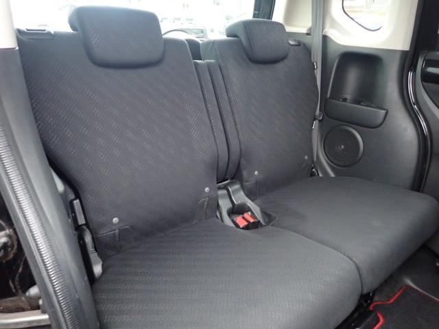 N-BOXカスタム G ターボSSパッケージ ターボ・クルコン・両側パワスラ・レーダーブレーキ・KENWOOD製8inch大型モニターナビ・Bluetooth・Bカメラ・VSA(横滑り防止)・ecoモード切替・ETC・スマートキー2個・保証付き(35枚目)