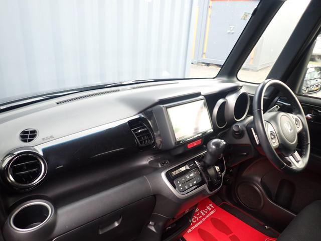 N-BOXカスタム G ターボSSパッケージ ターボ・クルコン・両側パワスラ・レーダーブレーキ・KENWOOD製8inch大型モニターナビ・Bluetooth・Bカメラ・VSA(横滑り防止)・ecoモード切替・ETC・スマートキー2個・保証付き(39枚目)