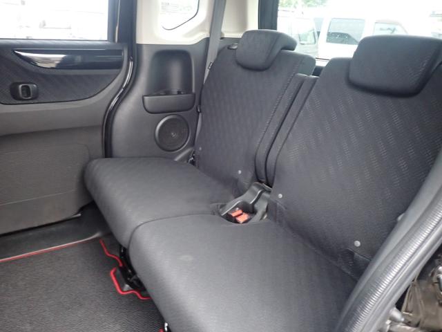 N-BOXカスタム G ターボSSパッケージ ターボ・クルコン・両側パワスラ・レーダーブレーキ・KENWOOD製8inch大型モニターナビ・Bluetooth・Bカメラ・VSA(横滑り防止)・ecoモード切替・ETC・スマートキー2個・保証付き(41枚目)