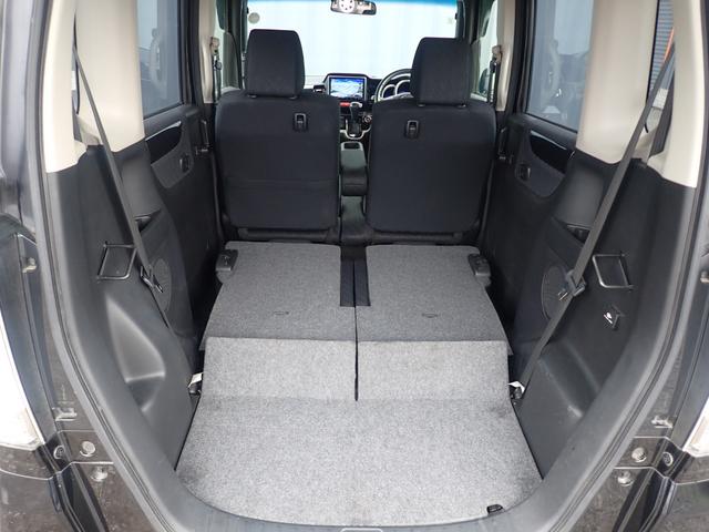 N-BOXカスタム G ターボSSパッケージ ターボ・クルコン・両側パワスラ・レーダーブレーキ・KENWOOD製8inch大型モニターナビ・Bluetooth・Bカメラ・VSA(横滑り防止)・ecoモード切替・ETC・スマートキー2個・保証付き(45枚目)