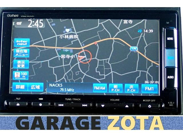 N-BOXカスタム G・Aパッケージ レーダーブレーキ(CTBA)・パワースライド 横滑り防止(VSA)・eco切替・アイドリングストップ・ETC・ナビ・地デジ・CD/DVD Bluetooth・バックカメラ・ステアリングリモコン・保証付(21枚目)