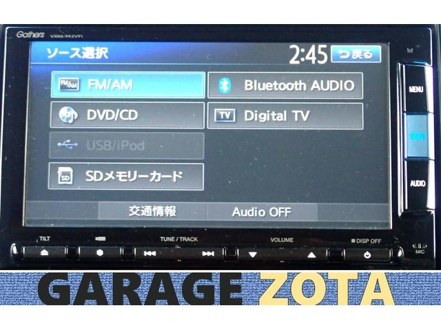 N-BOXカスタム G・Aパッケージ レーダーブレーキ(CTBA)・パワースライド 横滑り防止(VSA)・eco切替・アイドリングストップ・ETC・ナビ・地デジ・CD/DVD Bluetooth・バックカメラ・ステアリングリモコン・保証付(22枚目)
