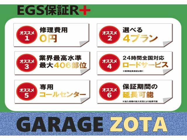N-BOXカスタム G・Aパッケージ レーダーブレーキ(CTBA)・パワースライド 横滑り防止(VSA)・eco切替・アイドリングストップ・ETC・ナビ・地デジ・CD/DVD Bluetooth・バックカメラ・ステアリングリモコン・保証付(32枚目)