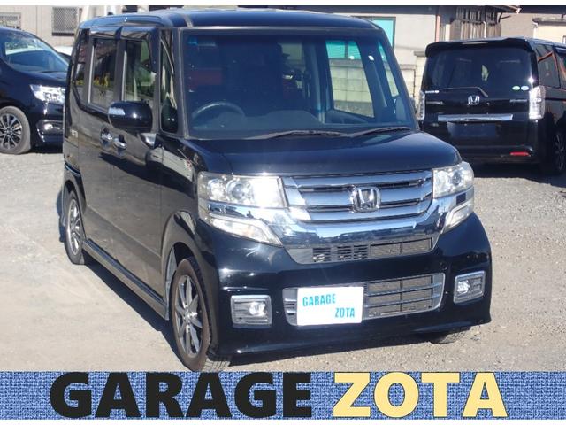 Ｎ－ＢＯＸカスタム Ｇ　ＳＳパッケージ　後期　ＳＳパッケージ・両側パワスラ・ナビ・地デジ・Ｂｌｕｅｔｏｏｔｈ・カメラ・後席スライド機能・後席テーブル／サンシェード・フルフラット・シートヒーター・ミラーヒーター・キー２個・点検整備・保証付き（4枚目）