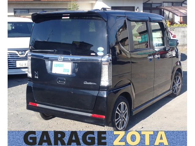 Ｎ－ＢＯＸカスタム Ｇ　ＳＳパッケージ　後期　ＳＳパッケージ・両側パワスラ・ナビ・地デジ・Ｂｌｕｅｔｏｏｔｈ・カメラ・後席スライド機能・後席テーブル／サンシェード・フルフラット・シートヒーター・ミラーヒーター・キー２個・点検整備・保証付き（12枚目）