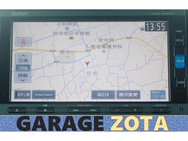 Ｎ－ＢＯＸカスタム Ｇ　ＳＳパッケージ　後期　ＳＳパッケージ・両側パワスラ・ナビ・地デジ・Ｂｌｕｅｔｏｏｔｈ・カメラ・後席スライド機能・後席テーブル／サンシェード・フルフラット・シートヒーター・ミラーヒーター・キー２個・点検整備・保証付き（15枚目）