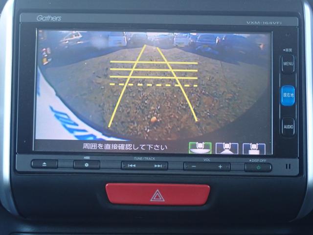 Ｎ－ＢＯＸカスタム Ｇ　ＳＳパッケージ　後期　ＳＳパッケージ・両側パワスラ・ナビ・地デジ・Ｂｌｕｅｔｏｏｔｈ・カメラ・後席スライド機能・後席テーブル／サンシェード・フルフラット・シートヒーター・ミラーヒーター・キー２個・点検整備・保証付き（19枚目）