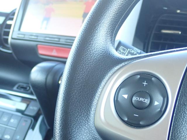 Ｎ－ＢＯＸカスタム Ｇ　ＳＳパッケージ　後期　ＳＳパッケージ・両側パワスラ・ナビ・地デジ・Ｂｌｕｅｔｏｏｔｈ・カメラ・後席スライド機能・後席テーブル／サンシェード・フルフラット・シートヒーター・ミラーヒーター・キー２個・点検整備・保証付き（20枚目）