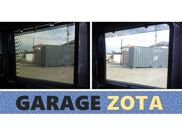 Ｎ－ＢＯＸカスタム Ｇ　ＳＳパッケージ　後期　ＳＳパッケージ・両側パワスラ・ナビ・地デジ・Ｂｌｕｅｔｏｏｔｈ・カメラ・後席スライド機能・後席テーブル／サンシェード・フルフラット・シートヒーター・ミラーヒーター・キー２個・点検整備・保証付き（31枚目）