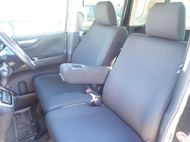 Ｎ－ＢＯＸカスタム Ｇ　ＳＳパッケージ　後期　ＳＳパッケージ・両側パワスラ・ナビ・地デジ・Ｂｌｕｅｔｏｏｔｈ・カメラ・後席スライド機能・後席テーブル／サンシェード・フルフラット・シートヒーター・ミラーヒーター・キー２個・点検整備・保証付き（37枚目）