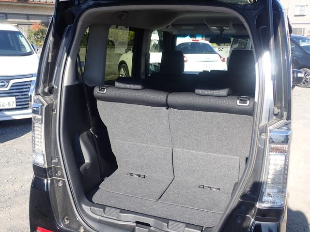 Ｎ－ＢＯＸカスタム Ｇ　ＳＳパッケージ　後期　ＳＳパッケージ・両側パワスラ・ナビ・地デジ・Ｂｌｕｅｔｏｏｔｈ・カメラ・後席スライド機能・後席テーブル／サンシェード・フルフラット・シートヒーター・ミラーヒーター・キー２個・点検整備・保証付き（41枚目）