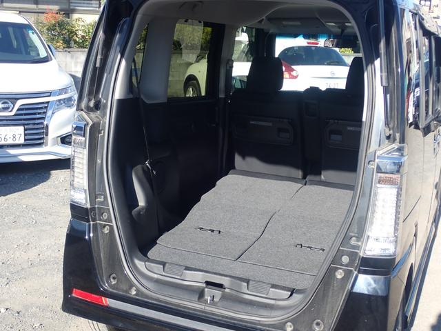 Ｎ－ＢＯＸカスタム Ｇ　ＳＳパッケージ　後期　ＳＳパッケージ・両側パワスラ・ナビ・地デジ・Ｂｌｕｅｔｏｏｔｈ・カメラ・後席スライド機能・後席テーブル／サンシェード・フルフラット・シートヒーター・ミラーヒーター・キー２個・点検整備・保証付き（42枚目）