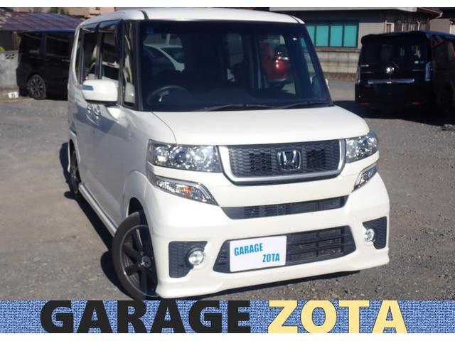 Ｎ－ＢＯＸカスタム Ｇ・ターボパッケージ　モデューロＸ－Ｇターボ・クルコン・両側パワスラ・ナビ・地デジ・Ｂｌｕｅｔｏｏｔｈ・ＣＤ／ＤＶＤ・バックカメラ・ＥＴＣ・ｅｃｏモード切替・ＶＳＡ（横滑り防止）・オートライト・スマートキー２個・保証付き（2枚目）