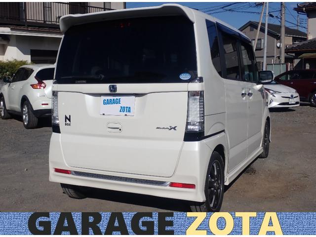 Ｎ－ＢＯＸカスタム Ｇ・ターボパッケージ　モデューロＸ－Ｇターボ・クルコン・両側パワスラ・ナビ・地デジ・Ｂｌｕｅｔｏｏｔｈ・ＣＤ／ＤＶＤ・バックカメラ・ＥＴＣ・ｅｃｏモード切替・ＶＳＡ（横滑り防止）・オートライト・スマートキー２個・保証付き（12枚目）