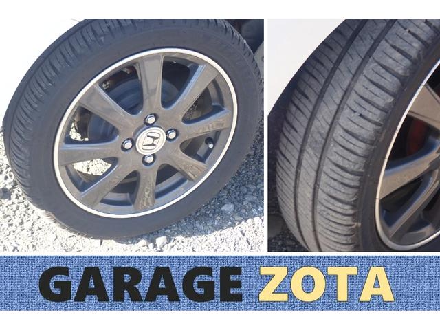 Ｎ－ＢＯＸカスタム Ｇ・ターボパッケージ　モデューロＸ－Ｇターボ・クルコン・両側パワスラ・ナビ・地デジ・Ｂｌｕｅｔｏｏｔｈ・ＣＤ／ＤＶＤ・バックカメラ・ＥＴＣ・ｅｃｏモード切替・ＶＳＡ（横滑り防止）・オートライト・スマートキー２個・保証付き（14枚目）