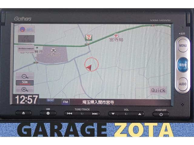 Ｎ－ＢＯＸカスタム Ｇ・ターボパッケージ　モデューロＸ－Ｇターボ・クルコン・両側パワスラ・ナビ・地デジ・Ｂｌｕｅｔｏｏｔｈ・ＣＤ／ＤＶＤ・バックカメラ・ＥＴＣ・ｅｃｏモード切替・ＶＳＡ（横滑り防止）・オートライト・スマートキー２個・保証付き（17枚目）