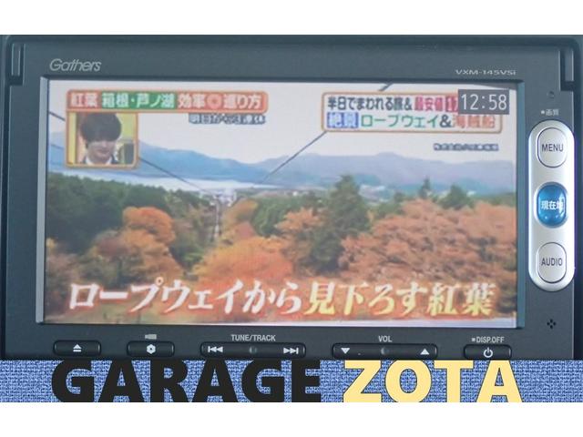 Ｎ－ＢＯＸカスタム Ｇ・ターボパッケージ　モデューロＸ－Ｇターボ・クルコン・両側パワスラ・ナビ・地デジ・Ｂｌｕｅｔｏｏｔｈ・ＣＤ／ＤＶＤ・バックカメラ・ＥＴＣ・ｅｃｏモード切替・ＶＳＡ（横滑り防止）・オートライト・スマートキー２個・保証付き（18枚目）