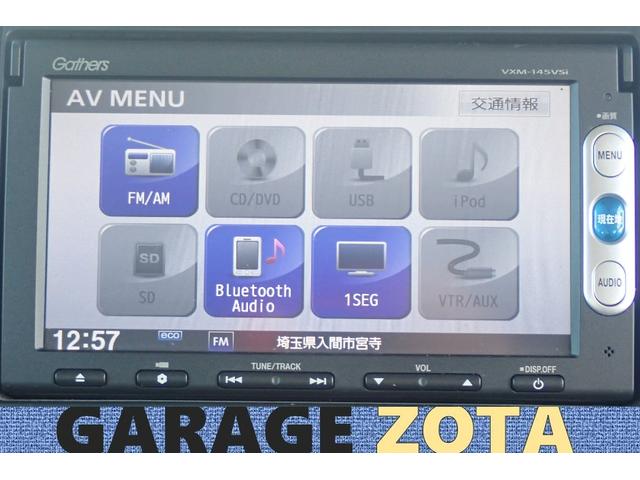 Ｎ－ＢＯＸカスタム Ｇ・ターボパッケージ　モデューロＸ－Ｇターボ・クルコン・両側パワスラ・ナビ・地デジ・Ｂｌｕｅｔｏｏｔｈ・ＣＤ／ＤＶＤ・バックカメラ・ＥＴＣ・ｅｃｏモード切替・ＶＳＡ（横滑り防止）・オートライト・スマートキー２個・保証付き（19枚目）